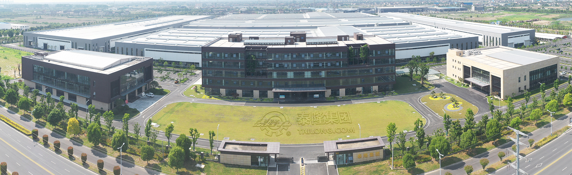 江蘇泰隆減速機(集團)股份有限公司 江蘇泰隆減速機(集團)股份有限公司