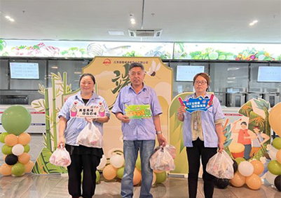 江蘇泰隆減速機(集團)股份有限公司 江蘇泰隆減速機(集團)股份有限公司