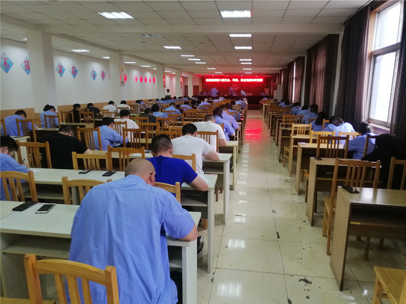 江蘇泰隆減速機（集團）股份有限公司