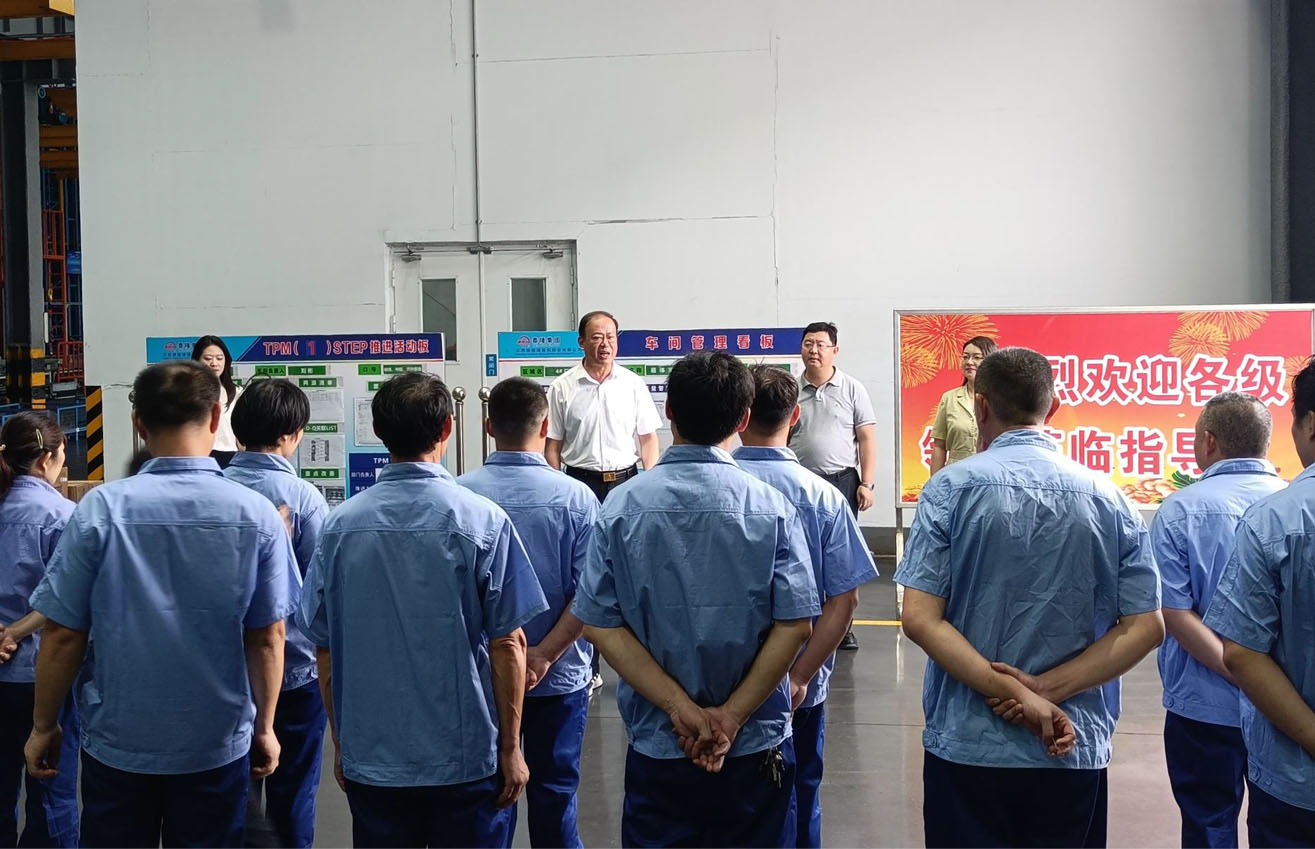 江蘇泰隆減速機(集團)股份有限公司 江蘇泰隆減速機(集團)股份有限公司