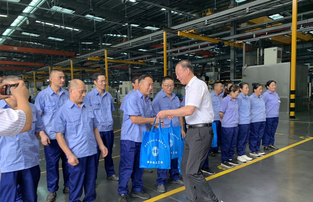 江蘇泰隆減速機(集團)股份有限公司 江蘇泰隆減速機(集團)股份有限公司