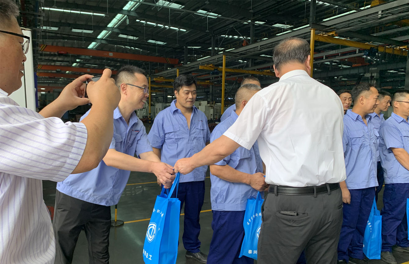 江蘇泰隆減速機(集團)股份有限公司 江蘇泰隆減速機(集團)股份有限公司