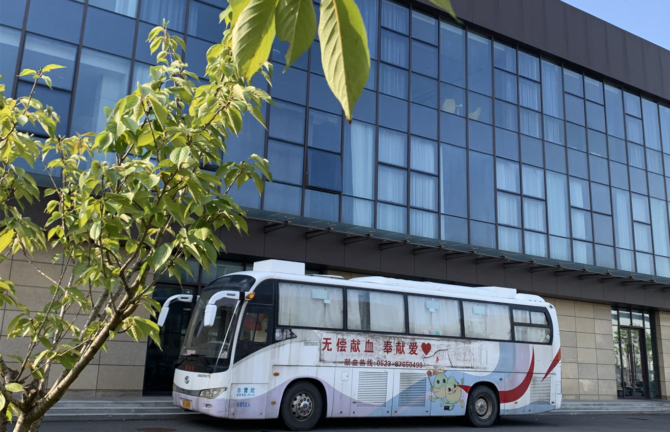 江蘇泰隆減速機(jī)(集團(tuán))股份有限公司 江蘇泰隆減速機(jī)(集團(tuán))股份有限公司