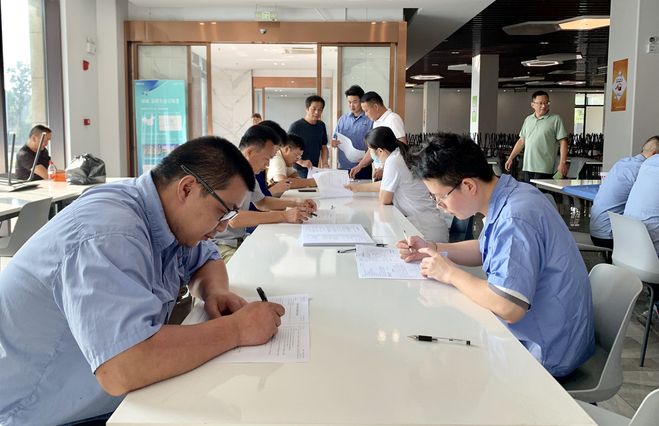 江蘇泰隆減速機(jī)(集團(tuán))股份有限公司 江蘇泰隆減速機(jī)(集團(tuán))股份有限公司