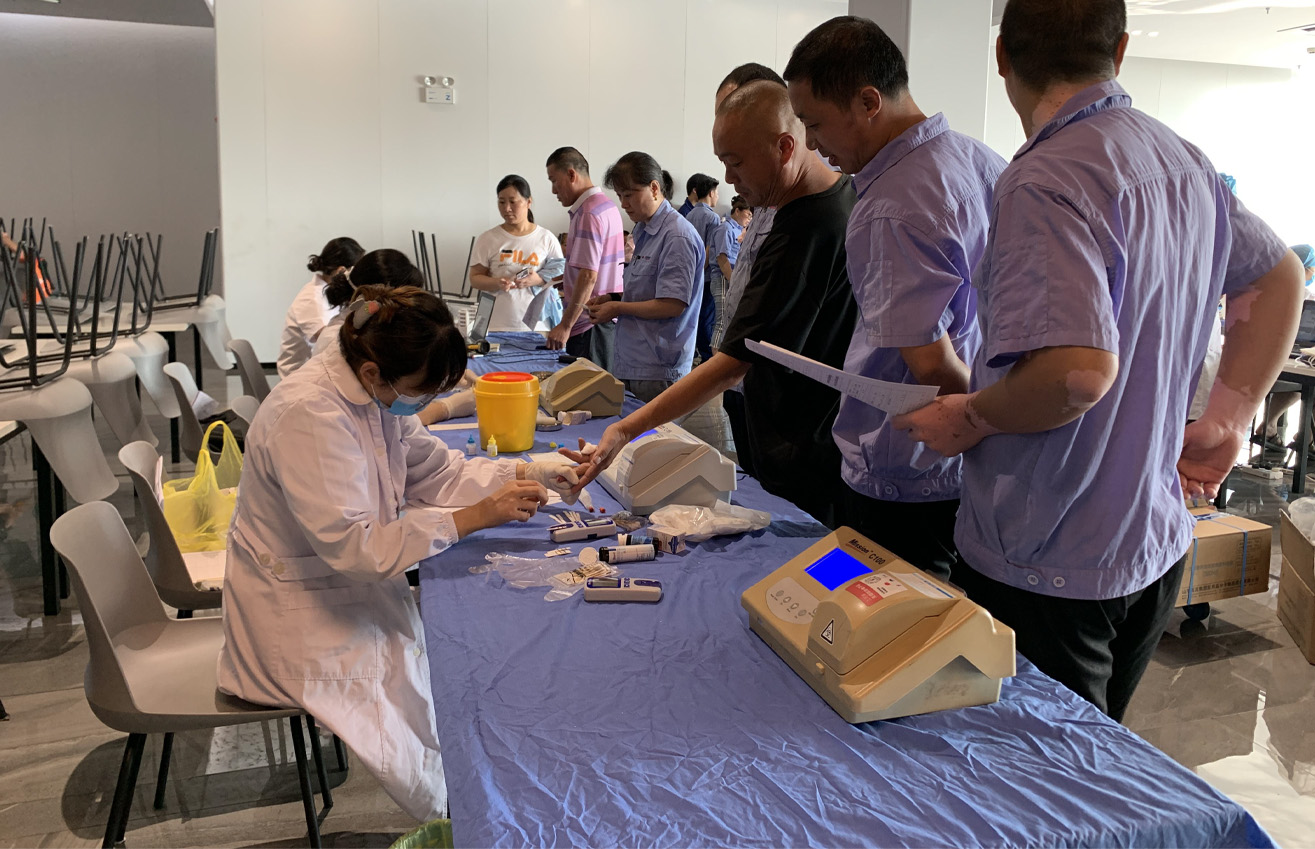 江蘇泰隆減速機(jī)(集團(tuán))股份有限公司 江蘇泰隆減速機(jī)(集團(tuán))股份有限公司