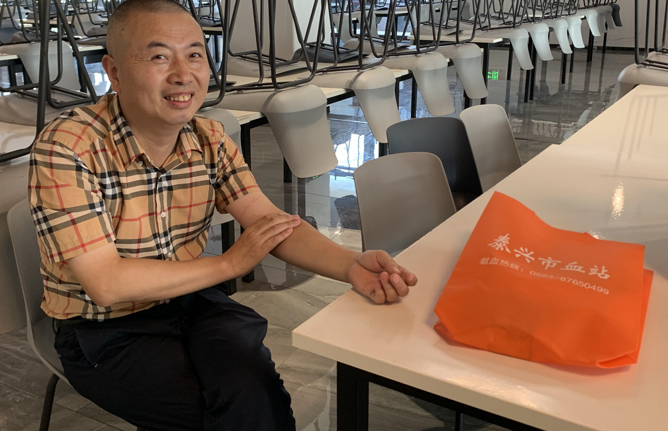 江蘇泰隆減速機(jī)(集團(tuán))股份有限公司 江蘇泰隆減速機(jī)(集團(tuán))股份有限公司