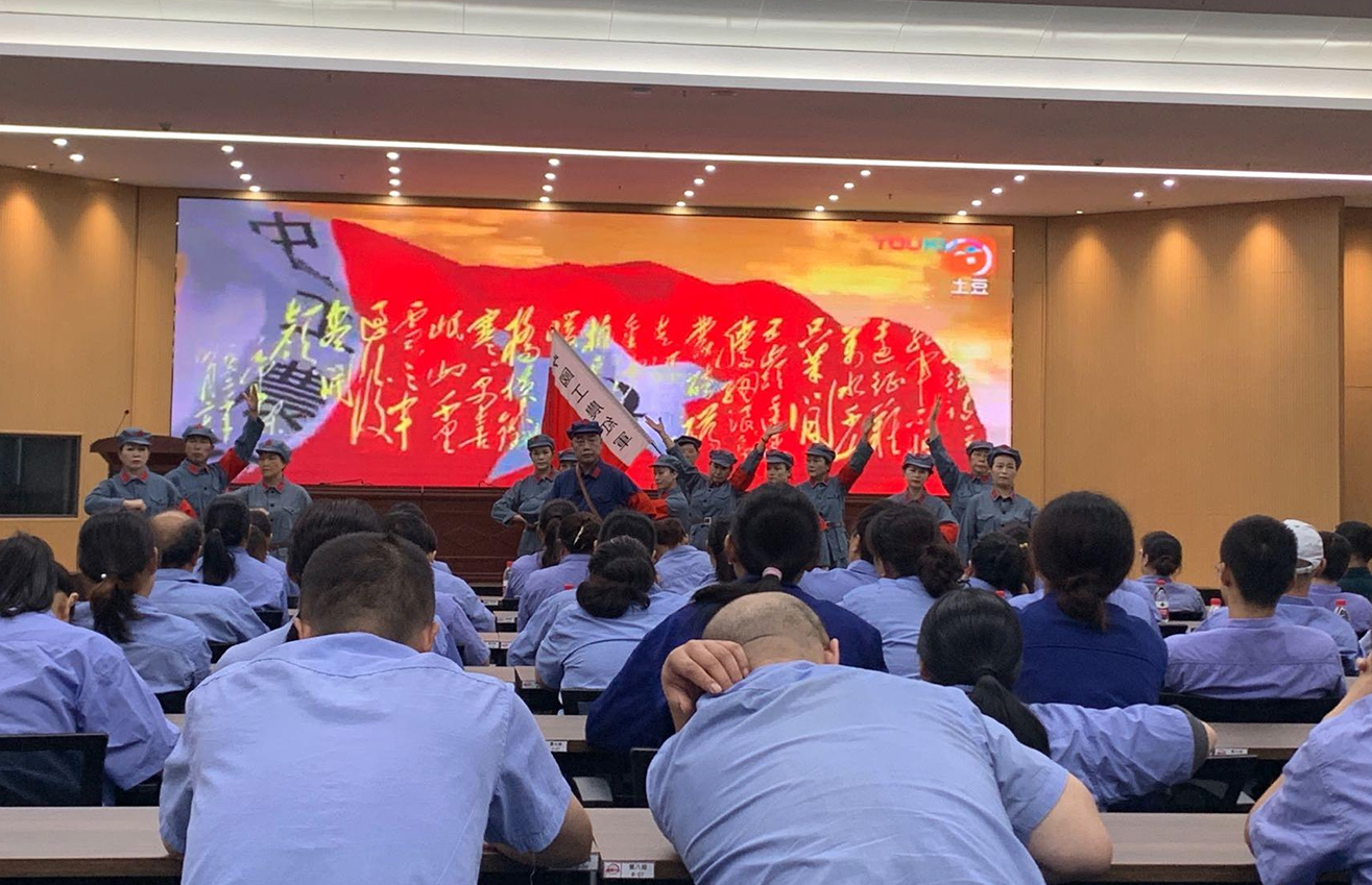 江蘇泰隆減速機(集團)股份有限公司 江蘇泰隆減速機(集團)股份有限公司