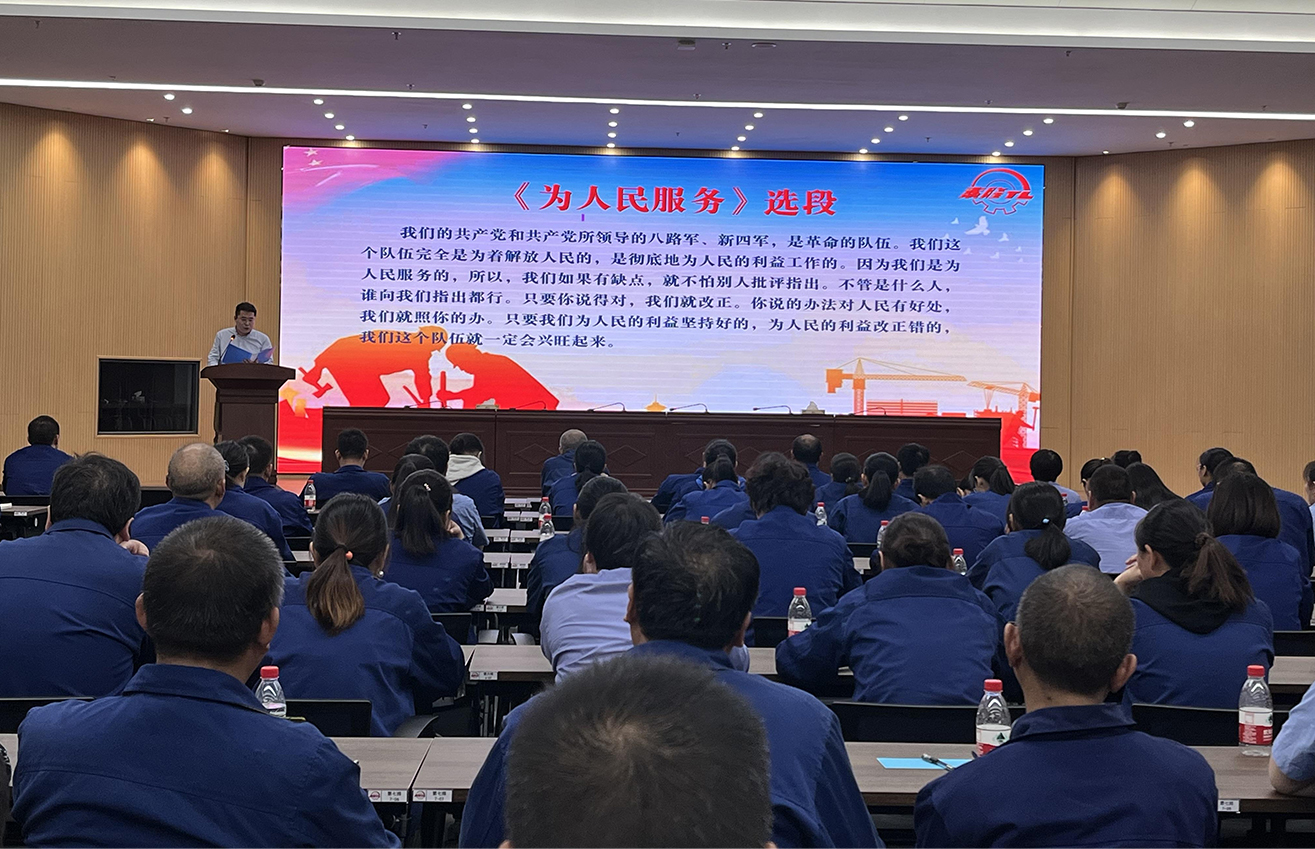 江蘇泰隆減速機(集團)股份有限公司 江蘇泰隆減速機(集團)股份有限公司