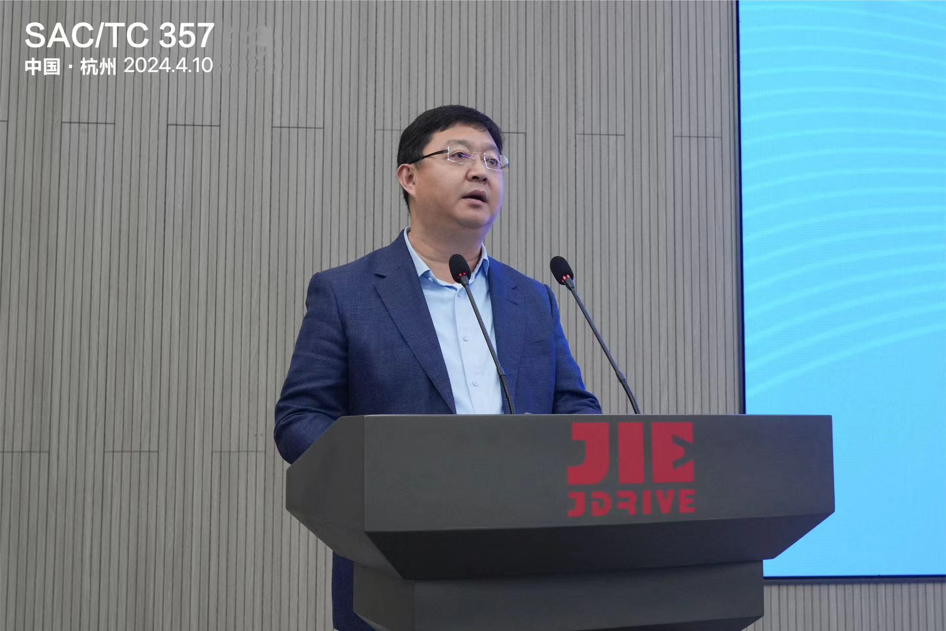 江蘇泰隆減速機(集團)股份有限公司 江蘇泰隆減速機(集團)股份有限公司