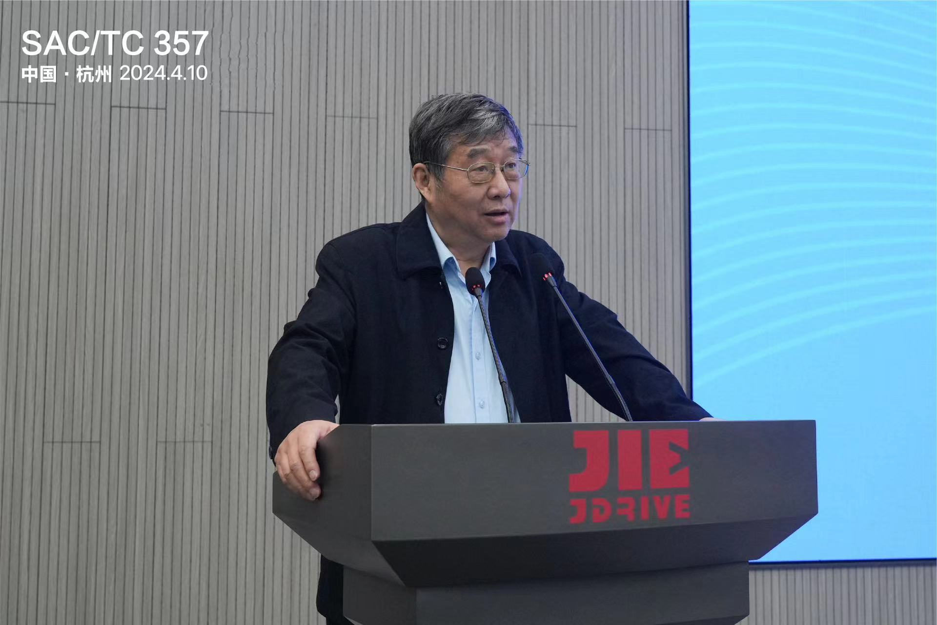 江蘇泰隆減速機(集團)股份有限公司 江蘇泰隆減速機(集團)股份有限公司