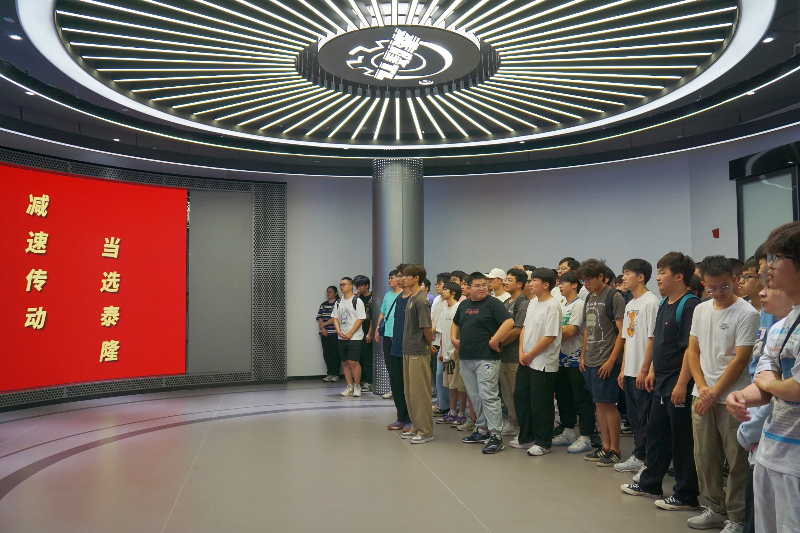 江蘇泰隆減速機(集團)股份有限公司 江蘇泰隆減速機(集團)股份有限公司