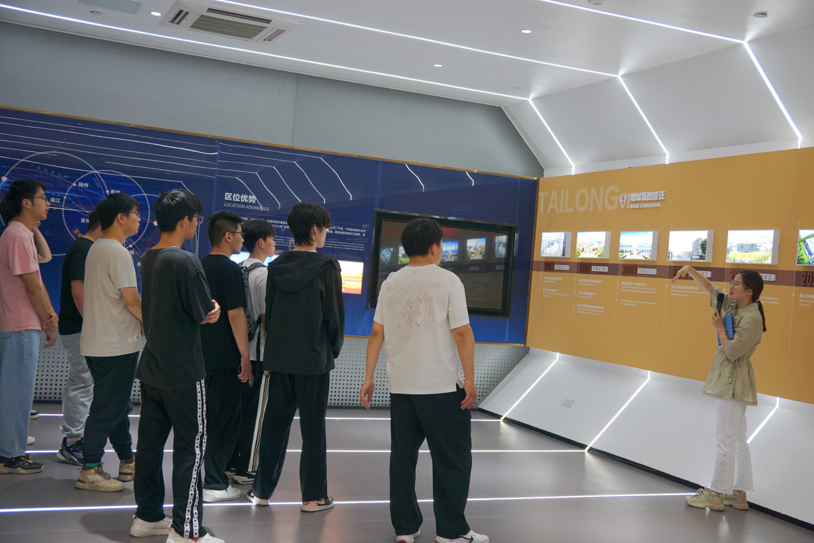 江蘇泰隆減速機(集團)股份有限公司 江蘇泰隆減速機(集團)股份有限公司