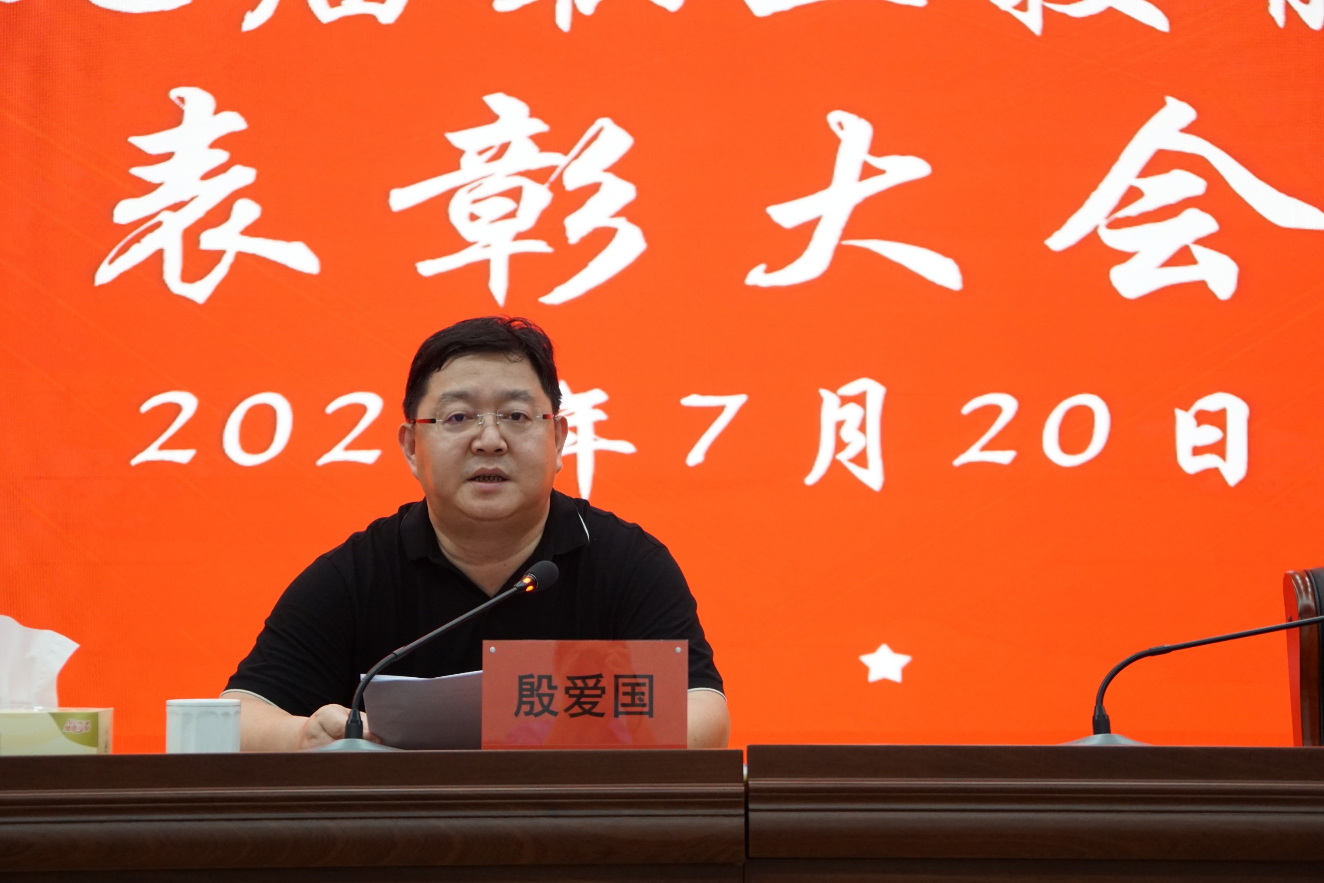 江蘇泰隆減速機(集團)股份有限公司 江蘇泰隆減速機(集團)股份有限公司