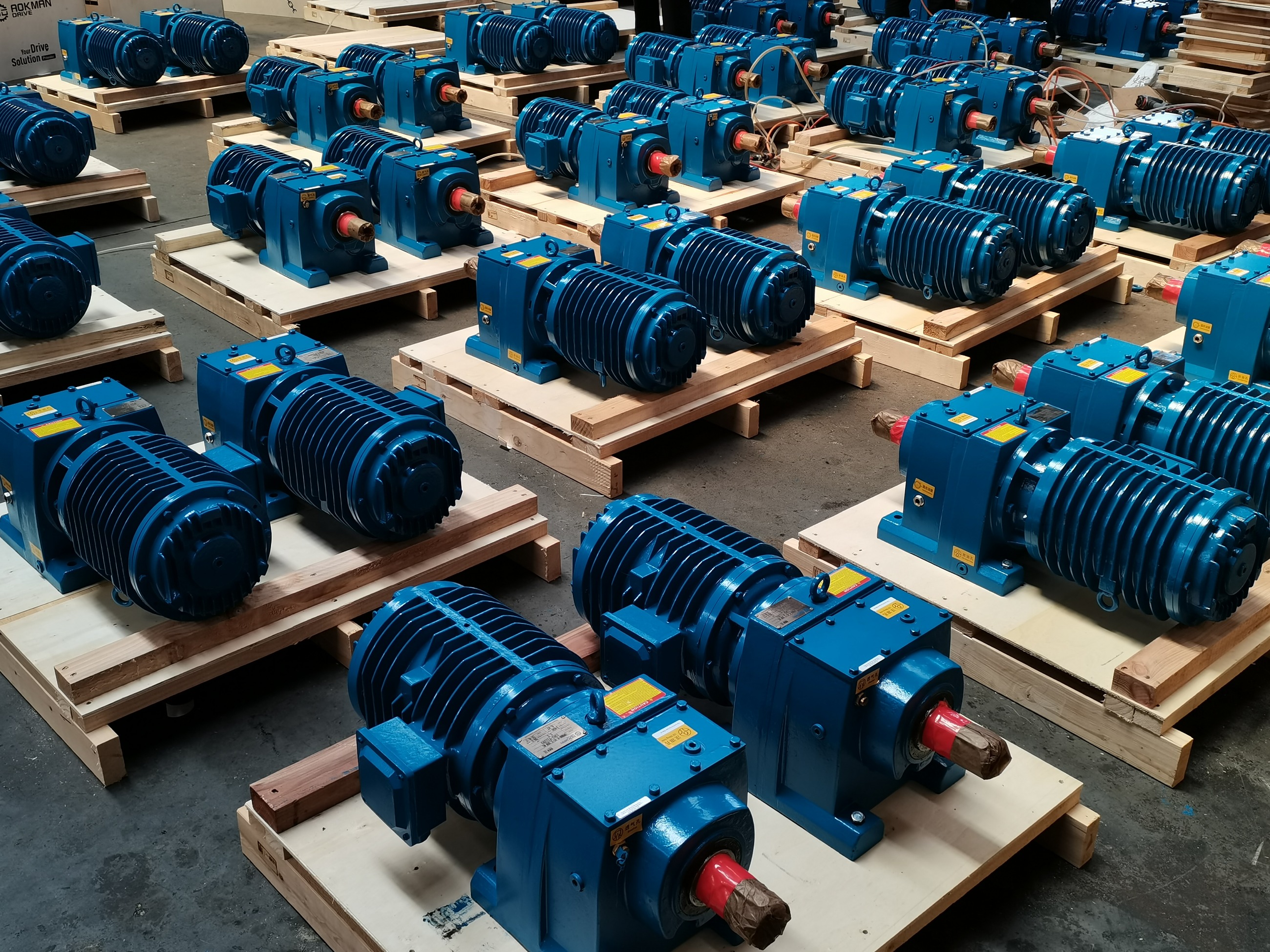 江蘇泰隆減速機(集團)股份有限公司 江蘇泰隆減速機(集團)股份有限公司