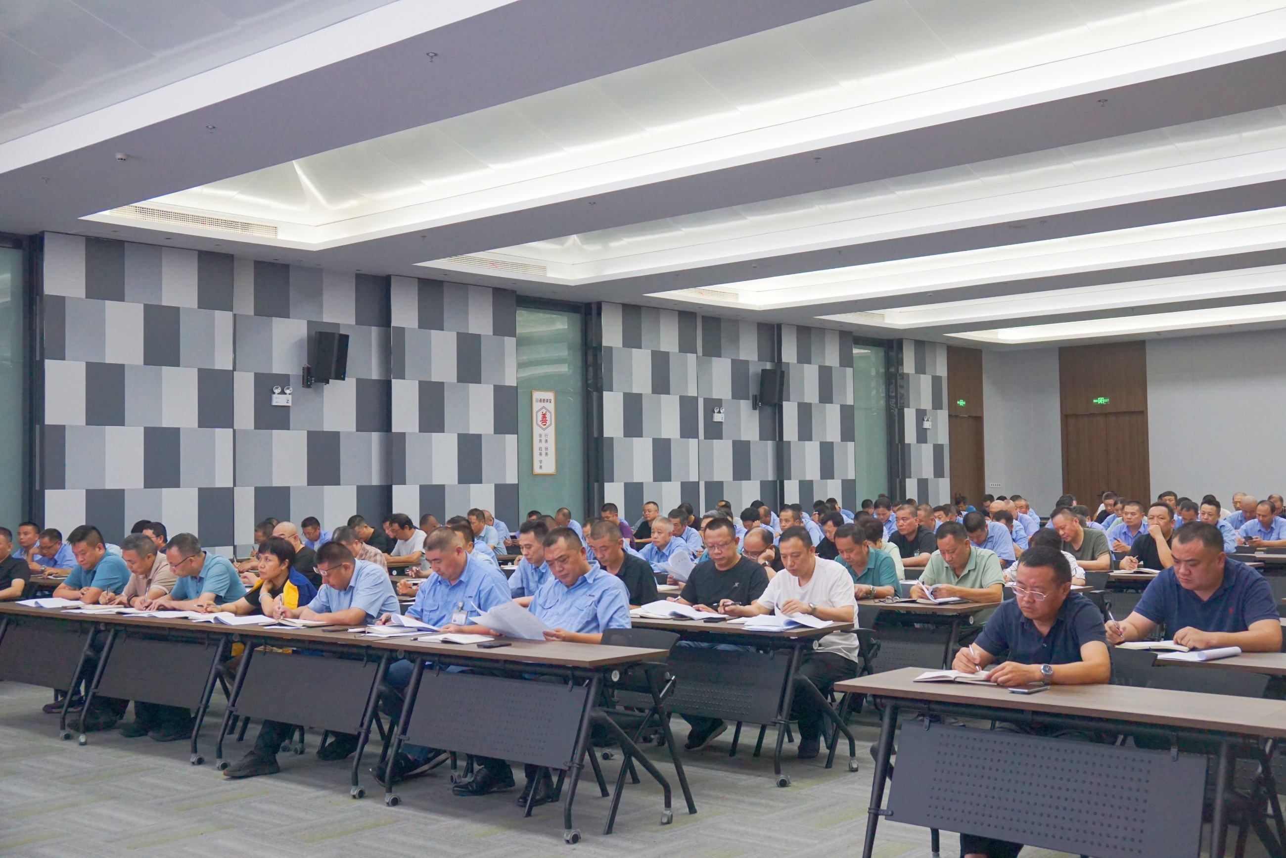 江蘇泰隆減速機(集團)股份有限公司 江蘇泰隆減速機(集團)股份有限公司