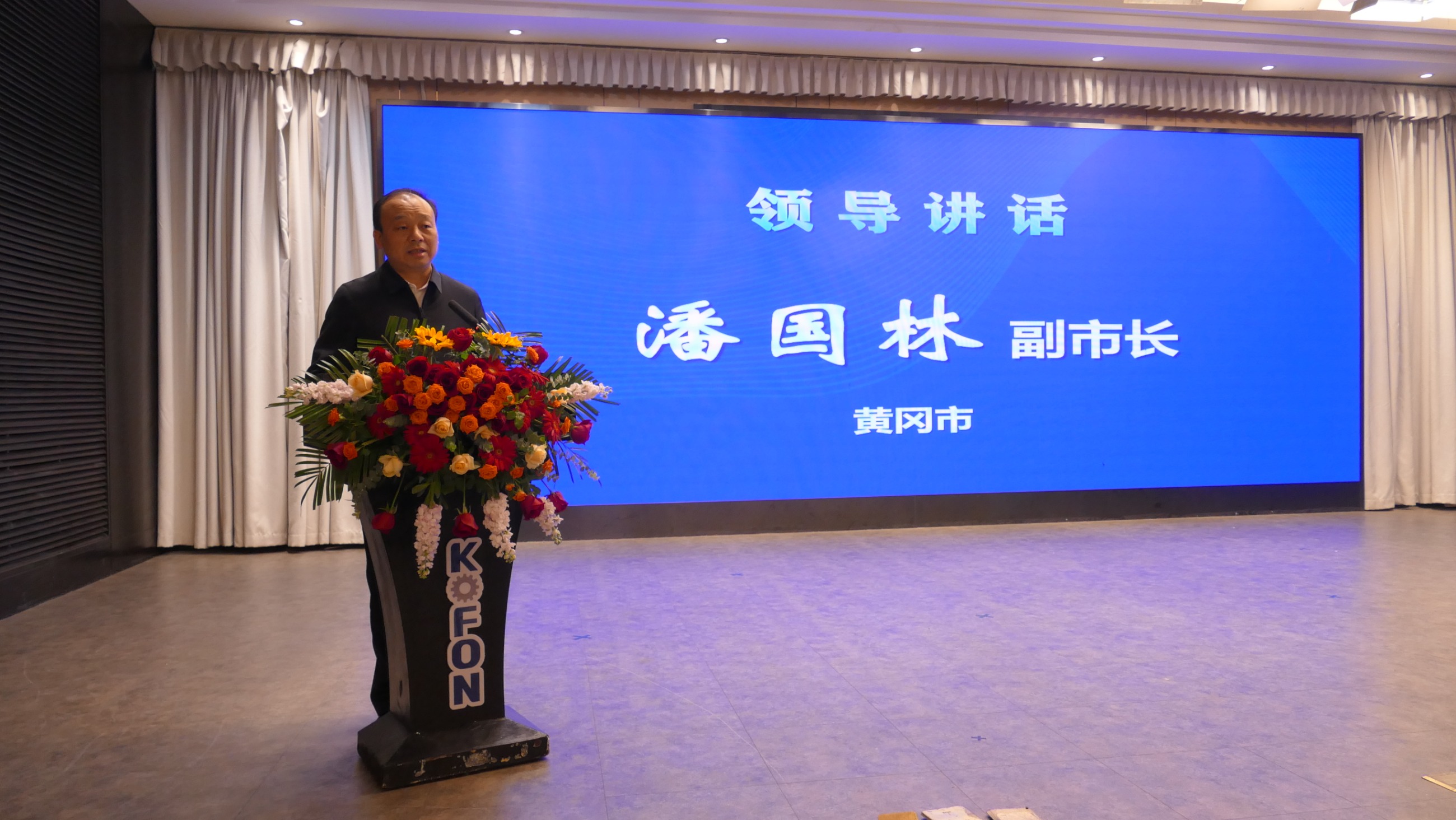 江蘇泰隆減速機(集團)股份有限公司 江蘇泰隆減速機(集團)股份有限公司