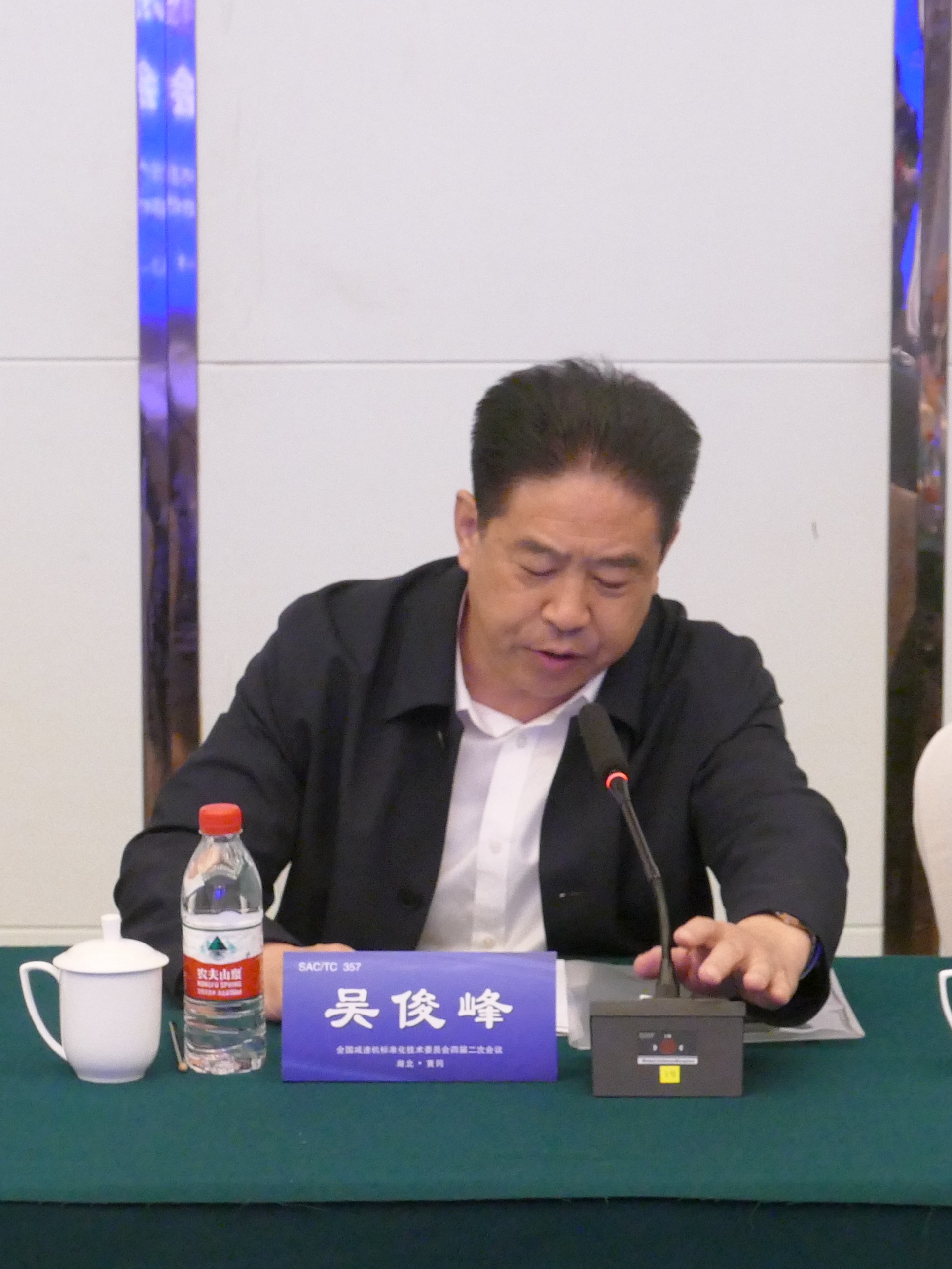 江蘇泰隆減速機(集團)股份有限公司 江蘇泰隆減速機(集團)股份有限公司