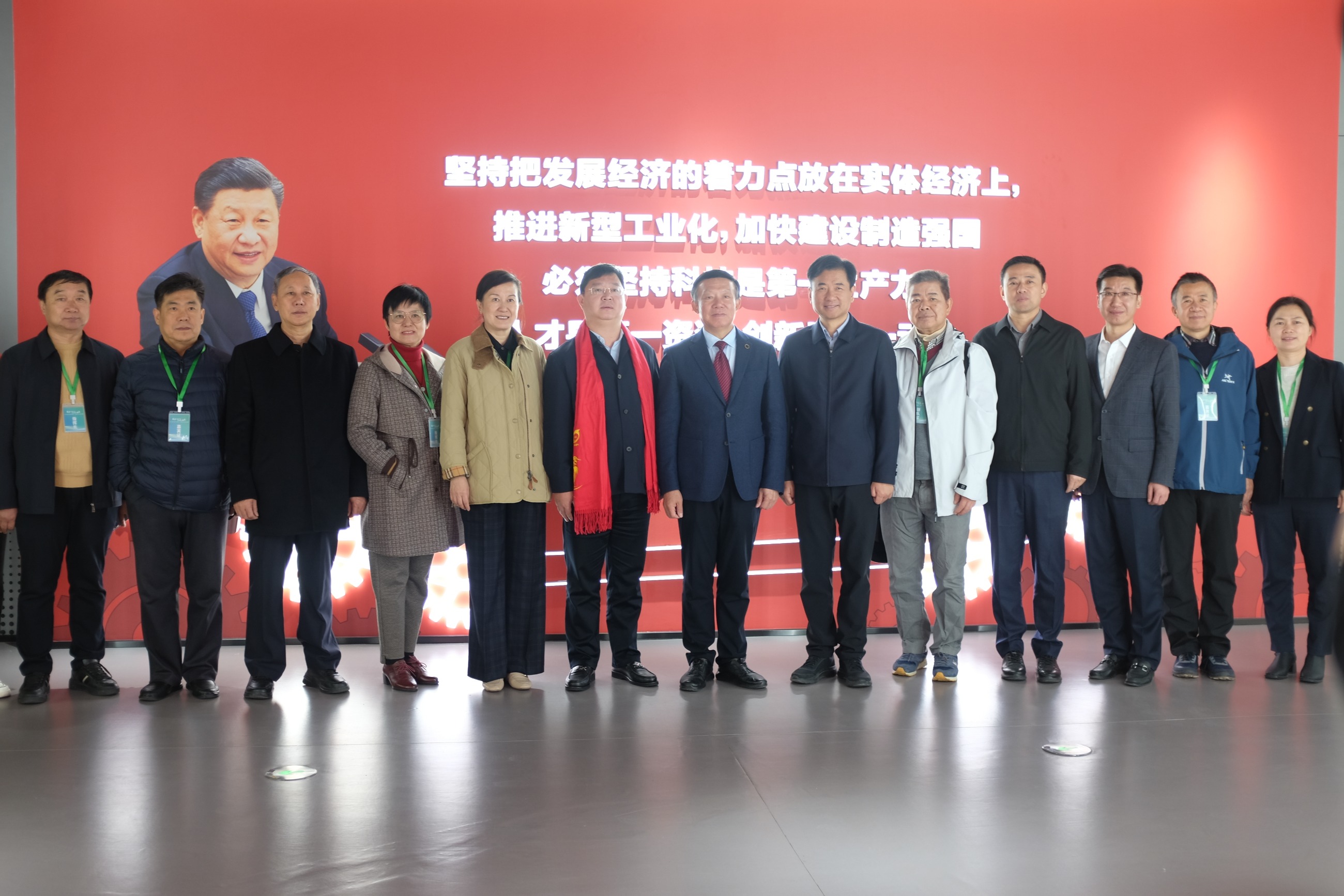 江蘇泰隆減速機(集團)股份有限公司 江蘇泰隆減速機(集團)股份有限公司