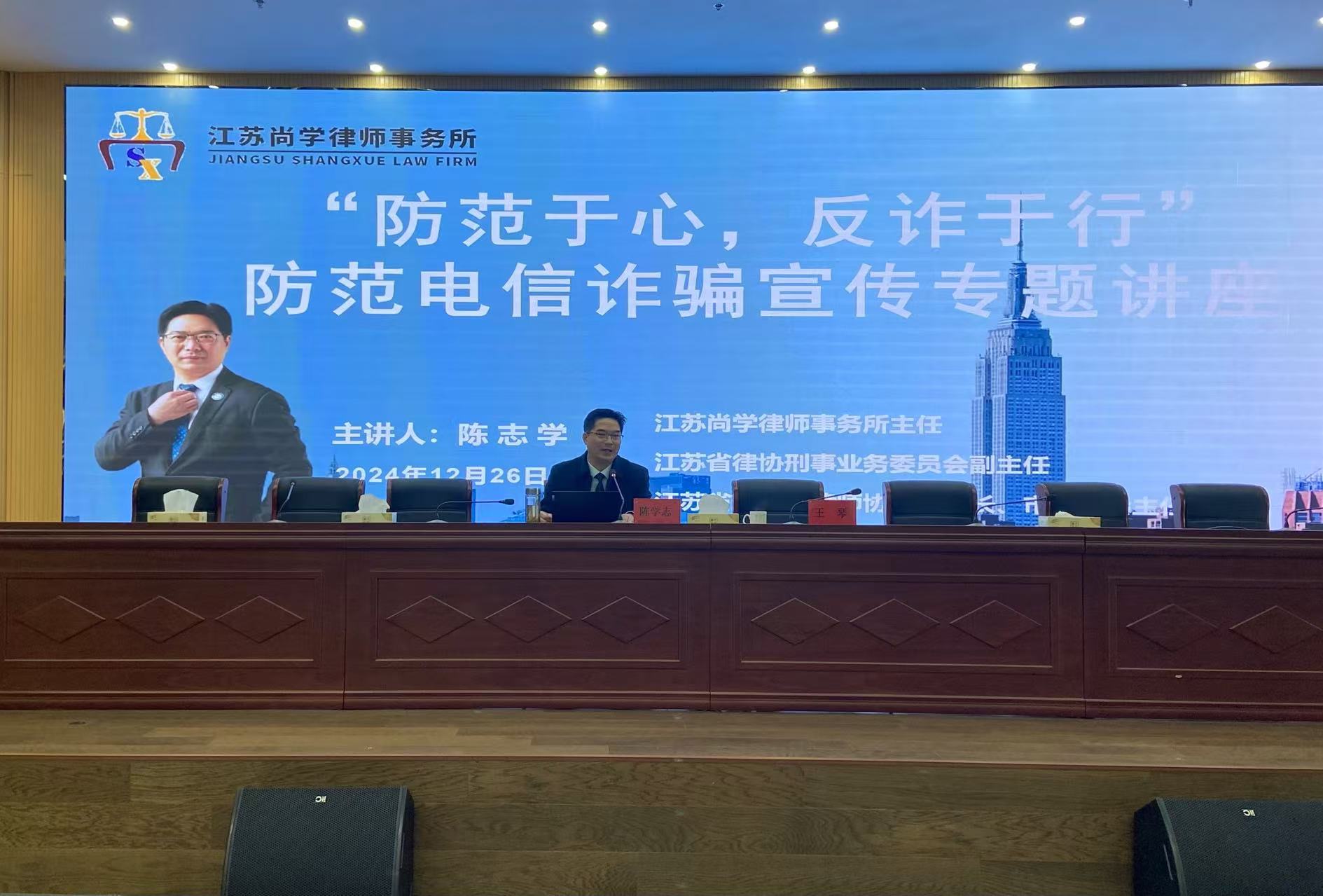 江蘇泰隆減速機(集團)股份有限公司 江蘇泰隆減速機(集團)股份有限公司