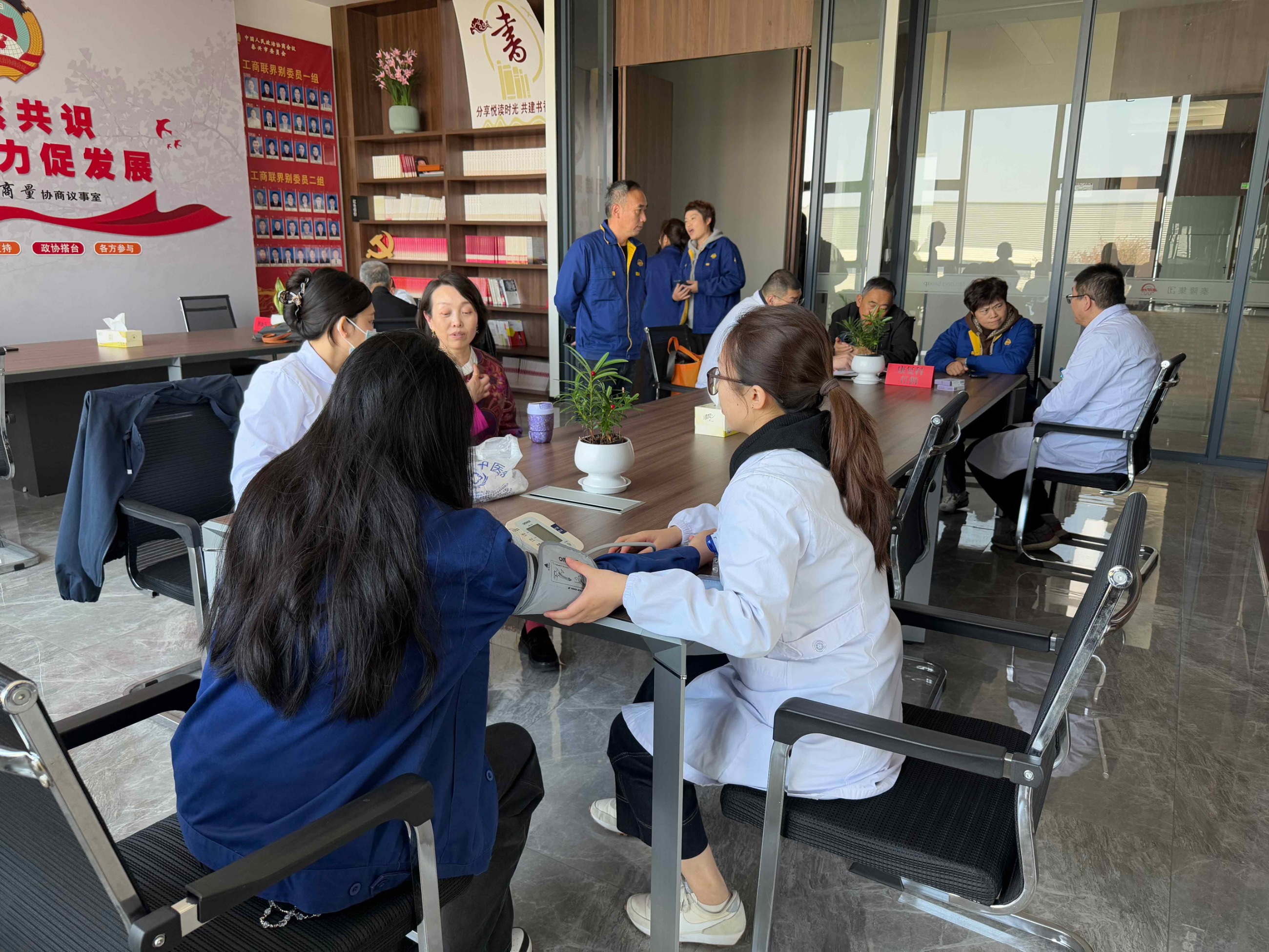 江蘇泰隆減速機(集團)股份有限公司 江蘇泰隆減速機(集團)股份有限公司