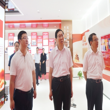 省工信廳二級巡視員余雷一行走訪調研泰隆