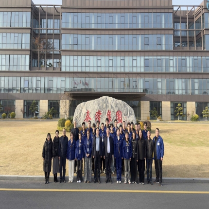 泰隆集團(tuán)—泰州學(xué)院“智能制造訂單班”簽約暨揭牌儀式圓滿舉行