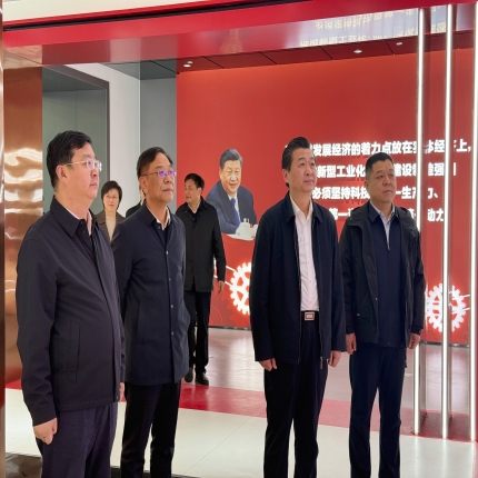 泰州市政協主席張小兵一行蒞臨泰隆集團調研指導